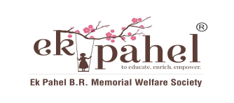 EK PAHEL